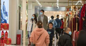 老商圈的“吸金术”从何而来——春节消费见闻