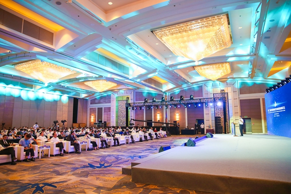 2020中国国际化营商环境高峰论坛