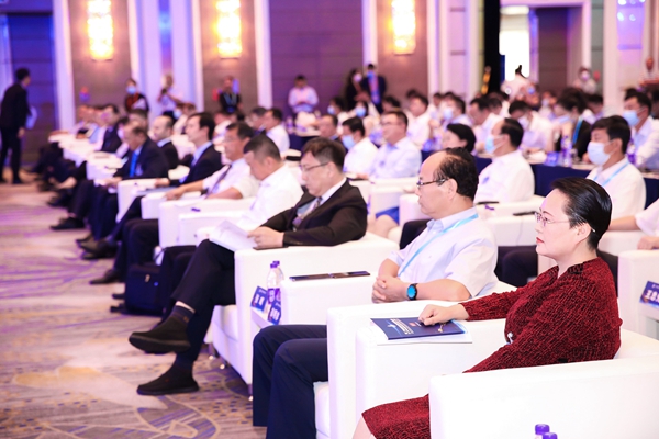 2020中国国际化营商环境高峰论坛