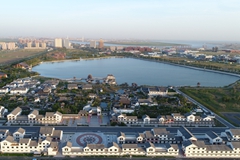 盘锦辽东湾新区