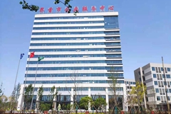 界首高新技术产业开发区