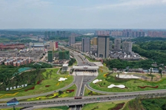 西部电商物流产业功能区