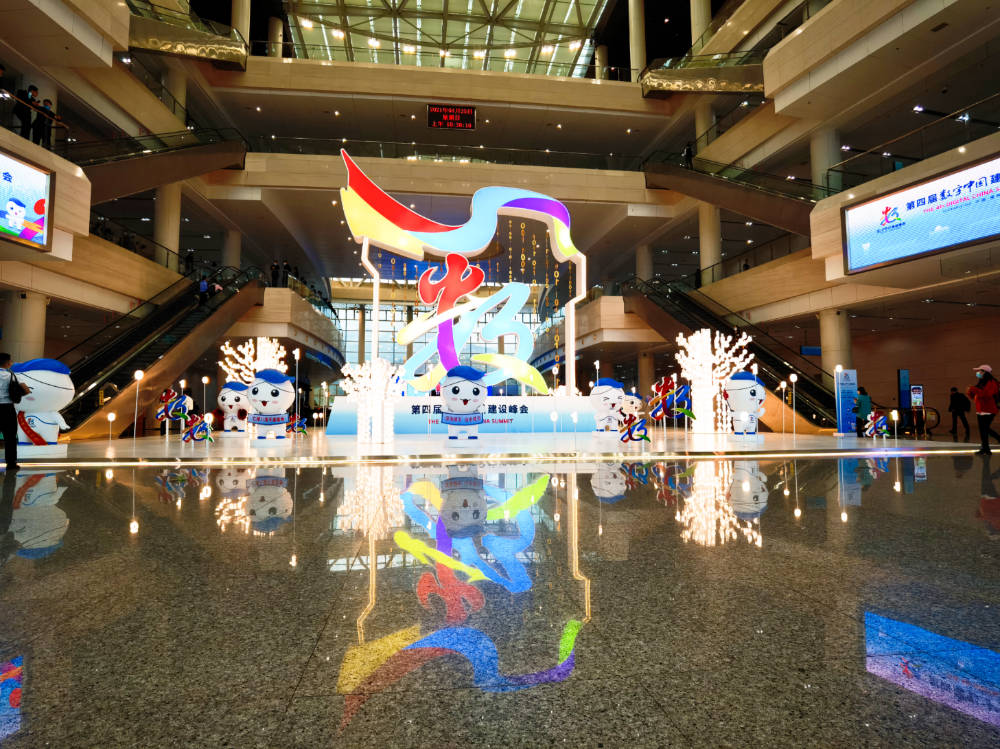 激活数据价值 释放产业动能