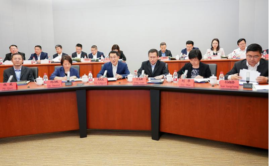 2021年苏州工业园区第一次中新软件会议召开