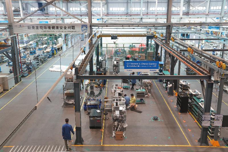 飞利浦：多元布局点燃转型升级“双引擎”