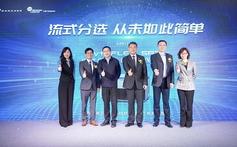 世界500强深耕园区 以本土创新助力全球健康