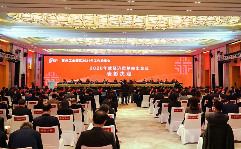 奋力打造社会主义现代化强市的“最美窗口”