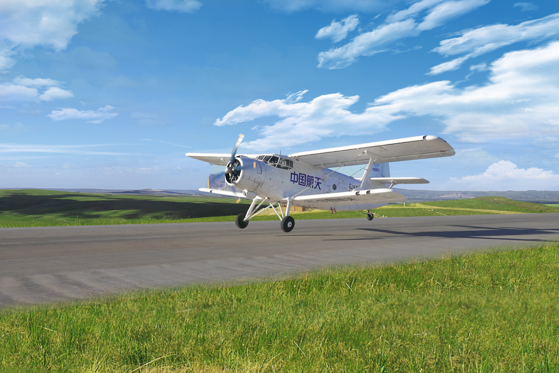 将老式运输机改成无人机有何难？航天飞鹏公司：难，但是用途更广