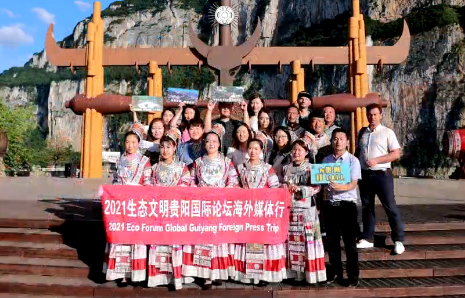 云贵第一文状元故居是什么样？