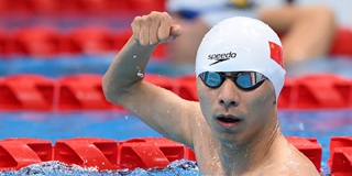 邹连康残奥会男子S3级50米仰泳金牌