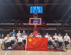棒！中国女子轮椅篮球历史性闯进残奥会四强