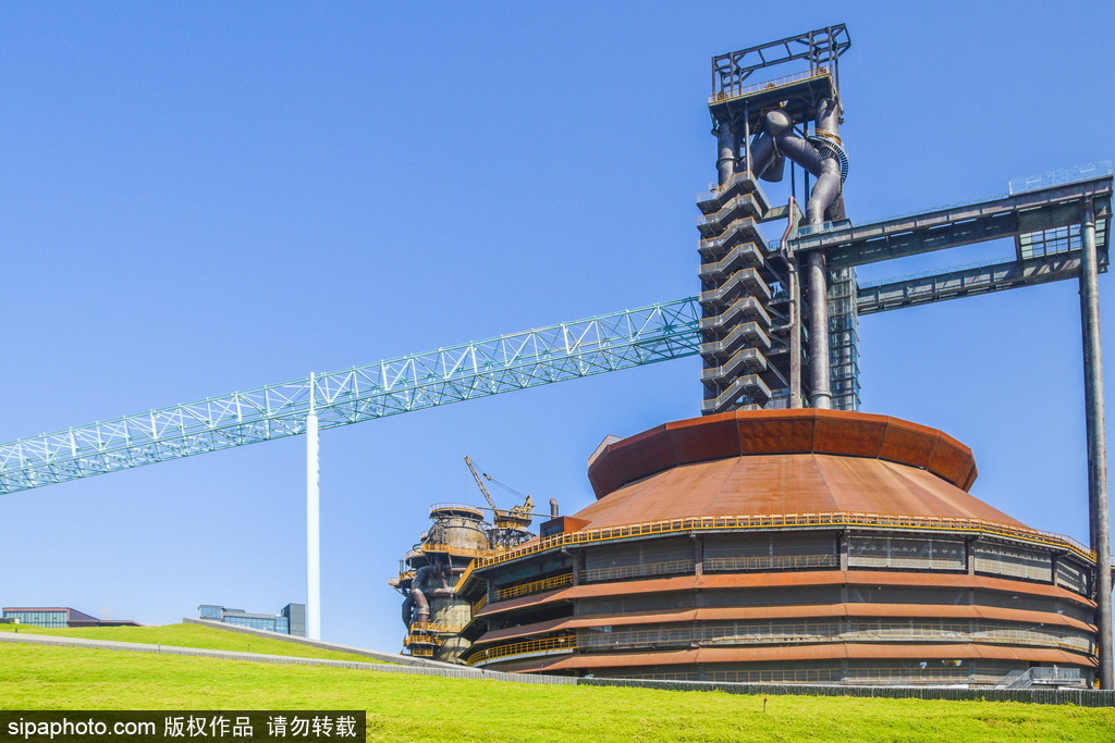 Shougang No.3 Blast Furnace Museum