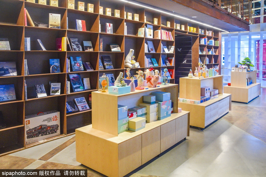  Love Reading Art Bookstore ( Shougang Park)