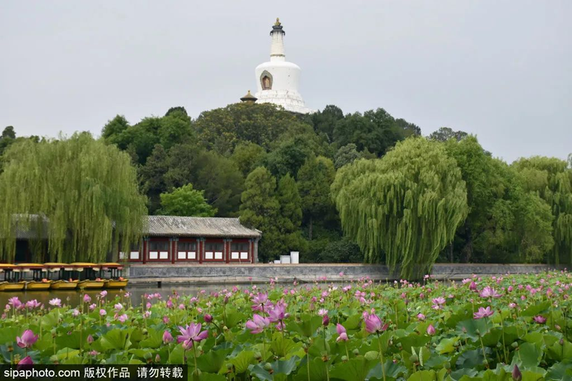 Beihai Park