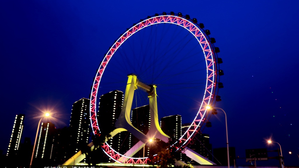 Tianjin, symbol of China's modern history