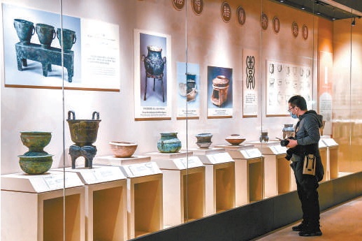 200余件文物展示古代饮食文化