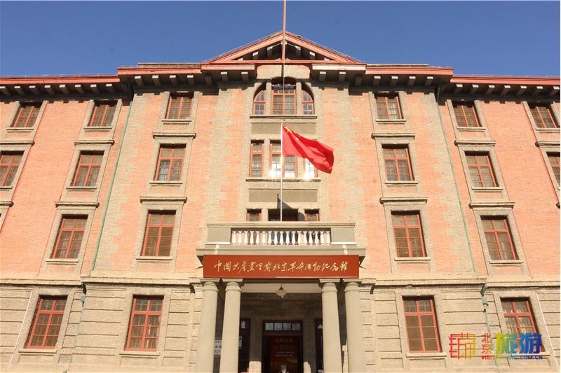 北京市又有3家博物館納入中央免費開放補助名單