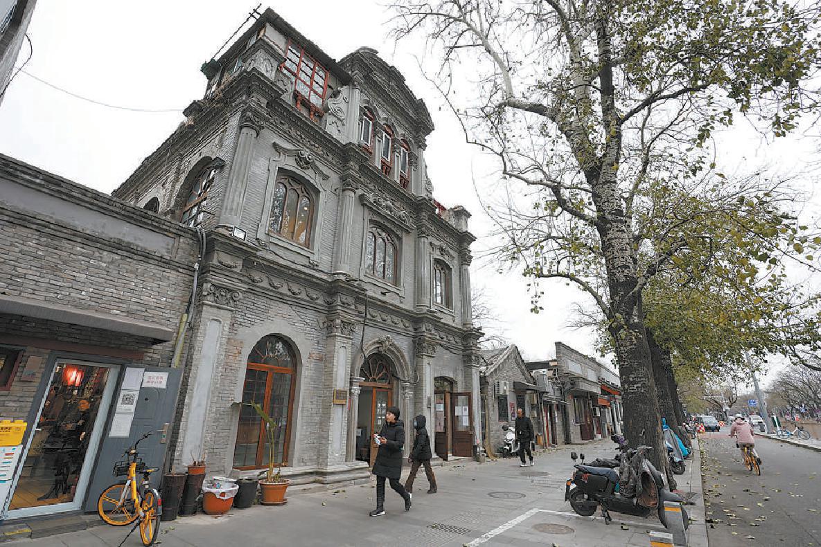 西安门大街新装尽展老街风貌 _北京旅游网