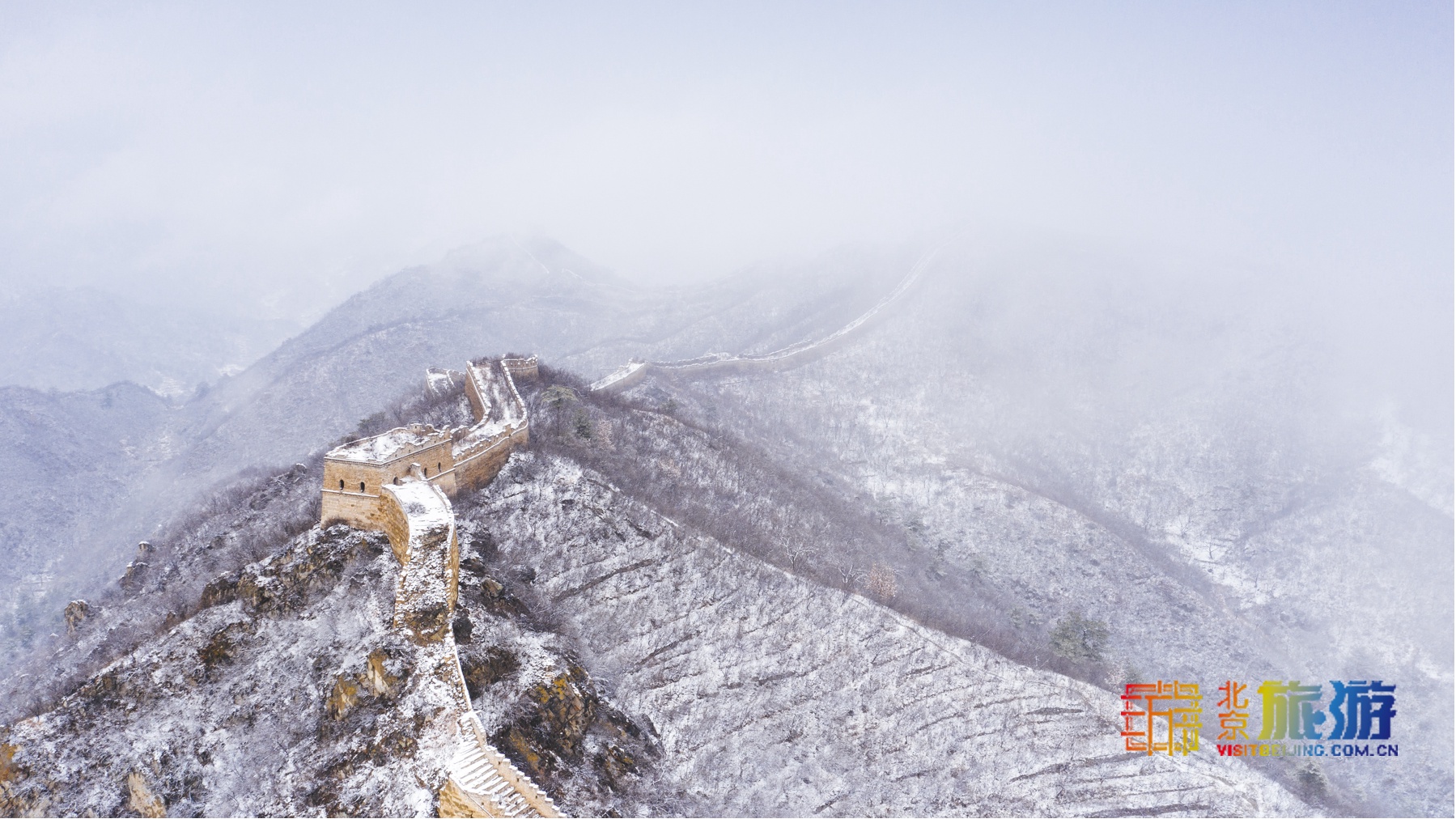 黄花城水长城雪景图片