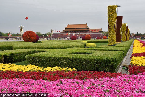 9月22日天安门广场升降旗仪式观看指南 北京旅游网