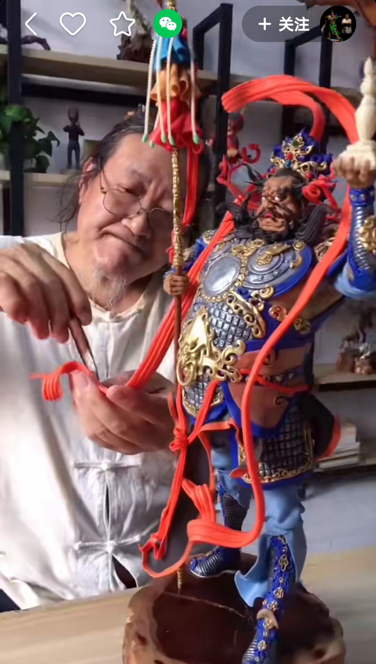 萧占行在快手上捏面塑