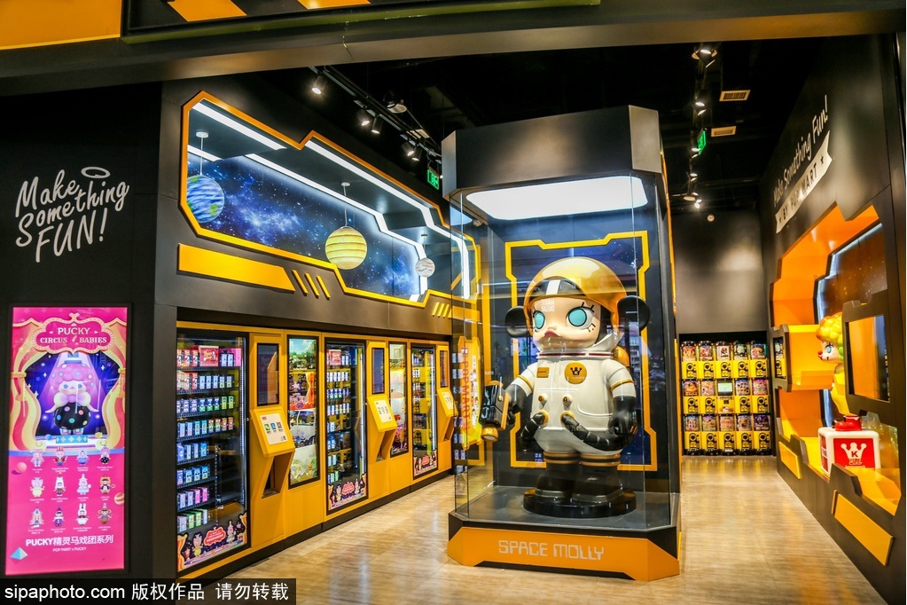 中国で大人気 若者が夢中になっているpop Martの 盲盒 北京観光の公式サイト 北京旅行網 北京市文化観光局が管理 運営する非営利的なウェブサイト 中国で大人気 若者が夢中になっているpop Martの 盲盒 北京観光の公式サイト 北京旅行網 北京市文化観光局が管理 運営する非営利的なウェブサイト