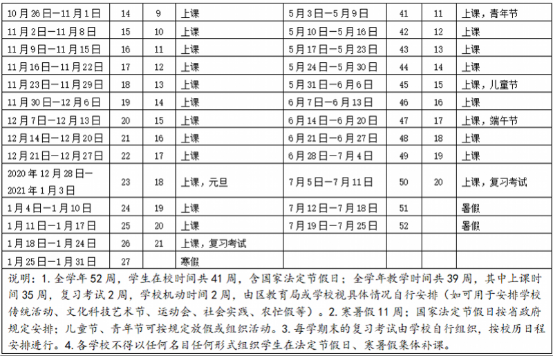 03cc94994f8aee2ea45cdb83885b0a8f.png