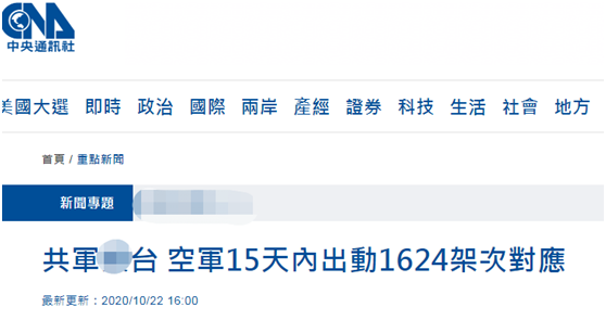 ̨塰硱ͼ