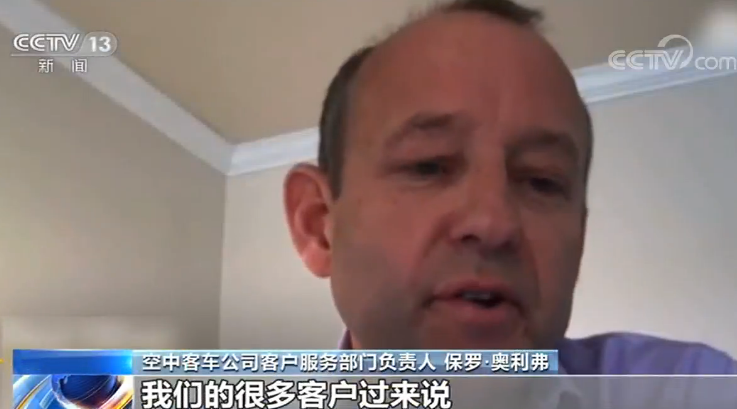 央视新闻客户端疫情冲击航空业!大量航班取消 飞机停放又添难题