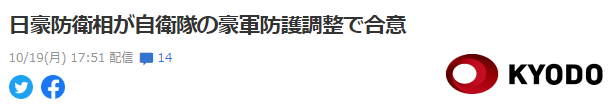 ͬ磺հķЭѰľӡ󡯡һ´ɹʶ