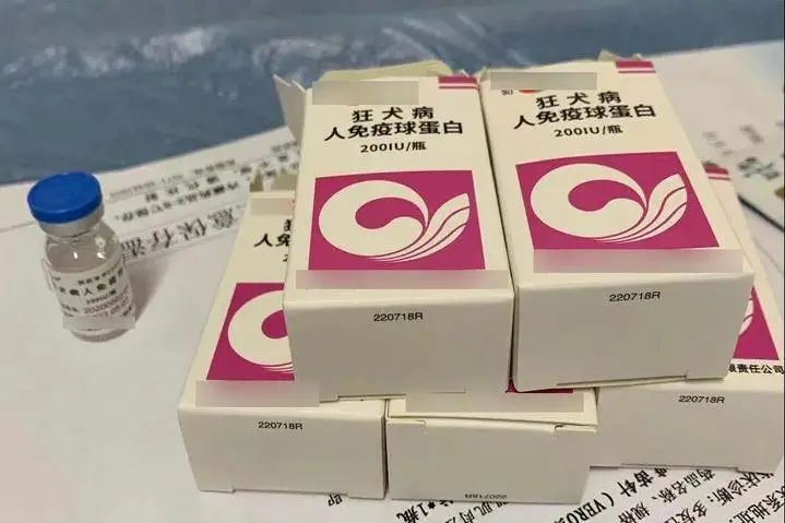 抗狂犬病免疫球蛋白,抗狂犬病血清都属于狂犬病被动免疫制剂,知要