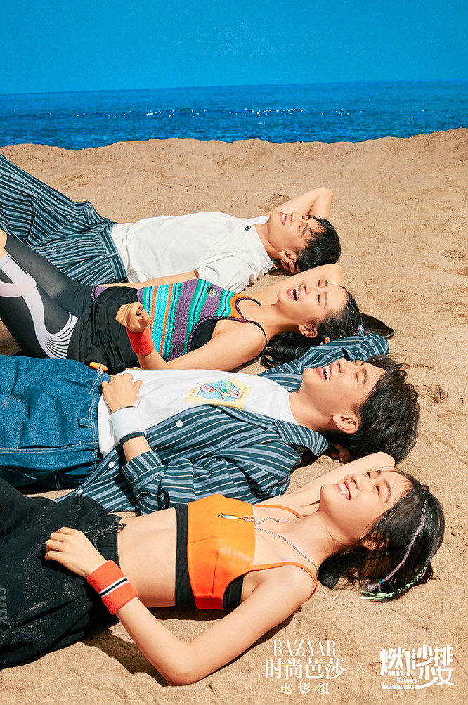 张雪迎夏日运动大片展青春活力