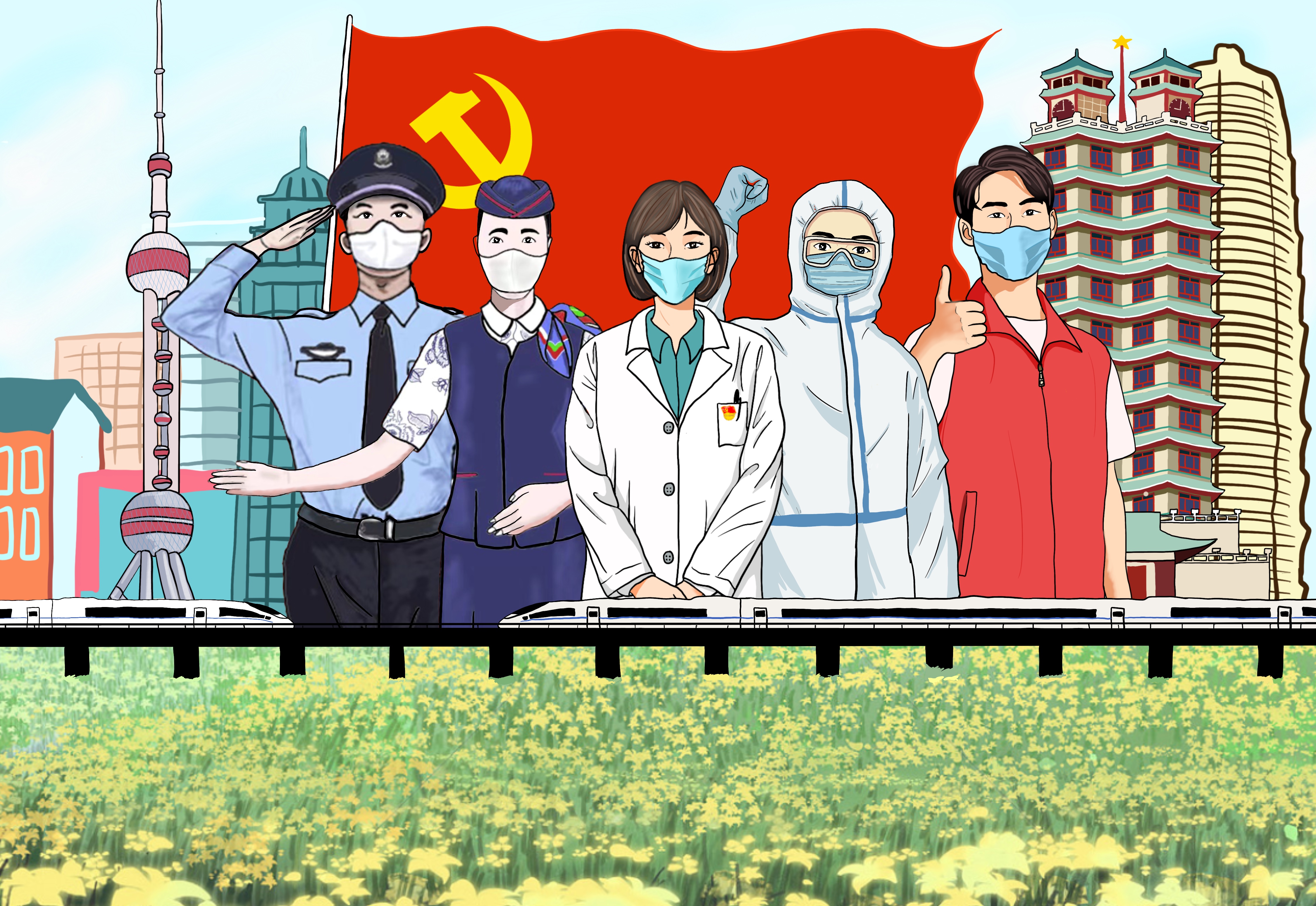 疫情_tag_环球网