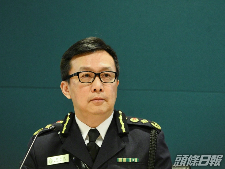 港媒:试用期涉嫌非法集结被拘捕,香港海关关长拟将3名关员革职