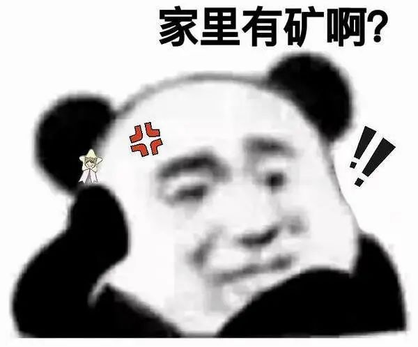 厦门出租司机接到9万多大单子！乘客说不要就不要了...(图2)