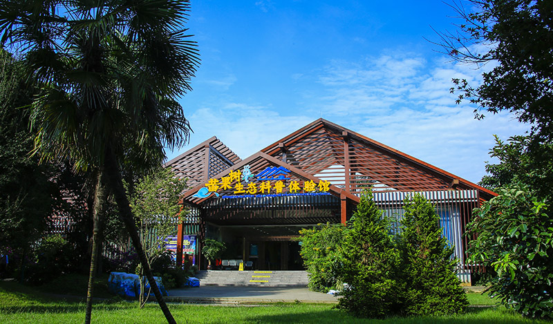 黄果树旅游区:观壮美瀑布 享天然氧吧,荣获“西部最具魅力旅游景区”等称号