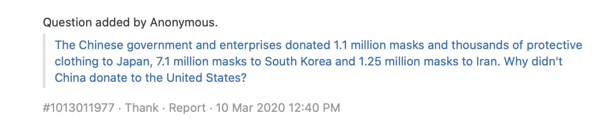 中国■“中国为啥不捐物资给美国”？中国网友提到两个“有趣且不道德”的细节