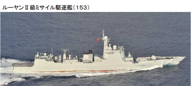 052C153