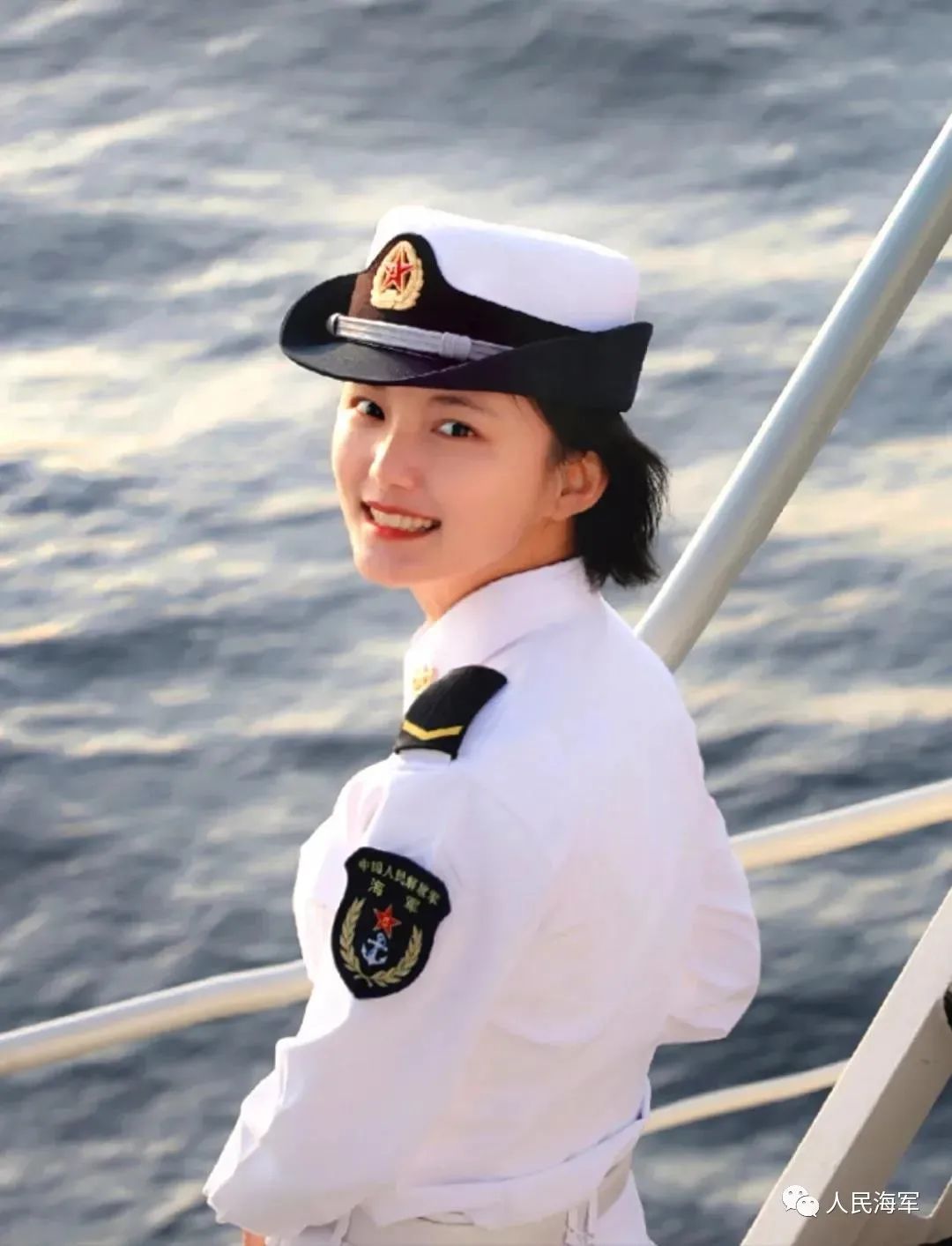 海军哪个战位的小姐姐最难追?