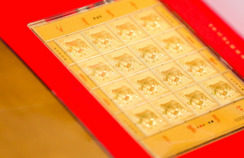 注：现场展示《辛丑年》版票金