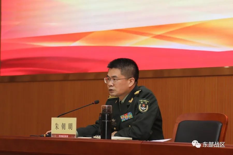 东部战区陆军保卫处朱朝明处长介绍心理服务体系建设情况.