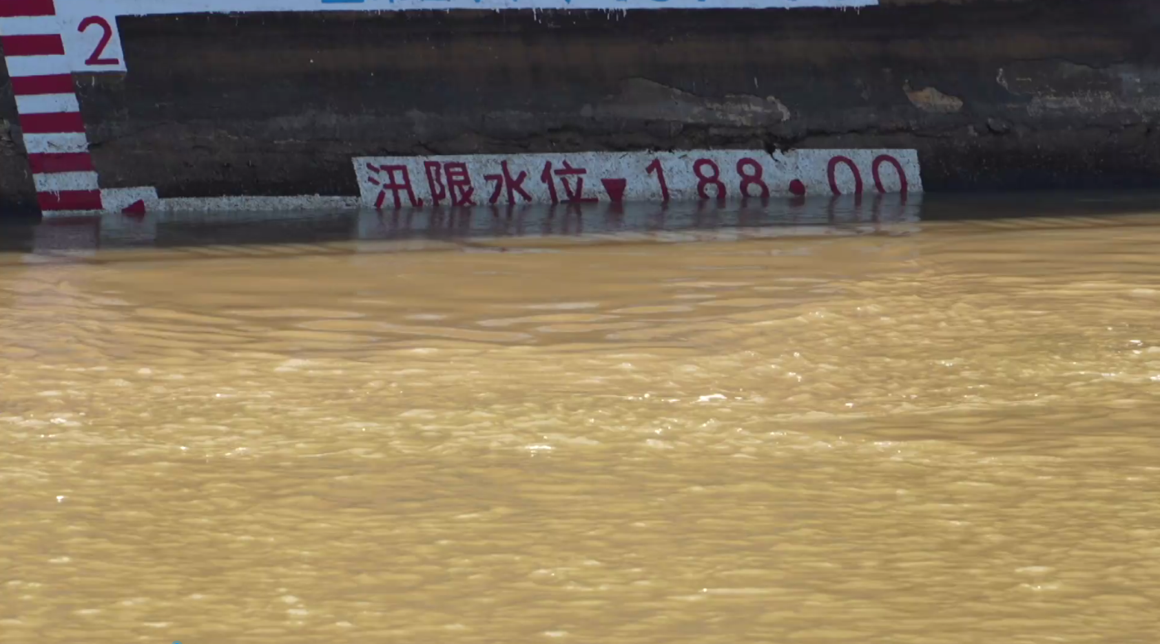 吉林:15座水库超汛限水位运行 最大泄洪量达每秒500立方米