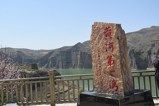 黄河大峡谷·老牛湾旅游区:文化与景色相融合,立体展现了两千年黄河古文化