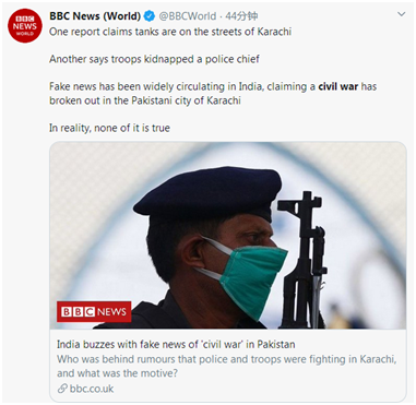 BBCͼ