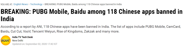 印度电视台( India TV )报道：118个被印度禁用的中国APP包括了《绝地求生》手游（PUBG Mobile）、百度（Baidu）