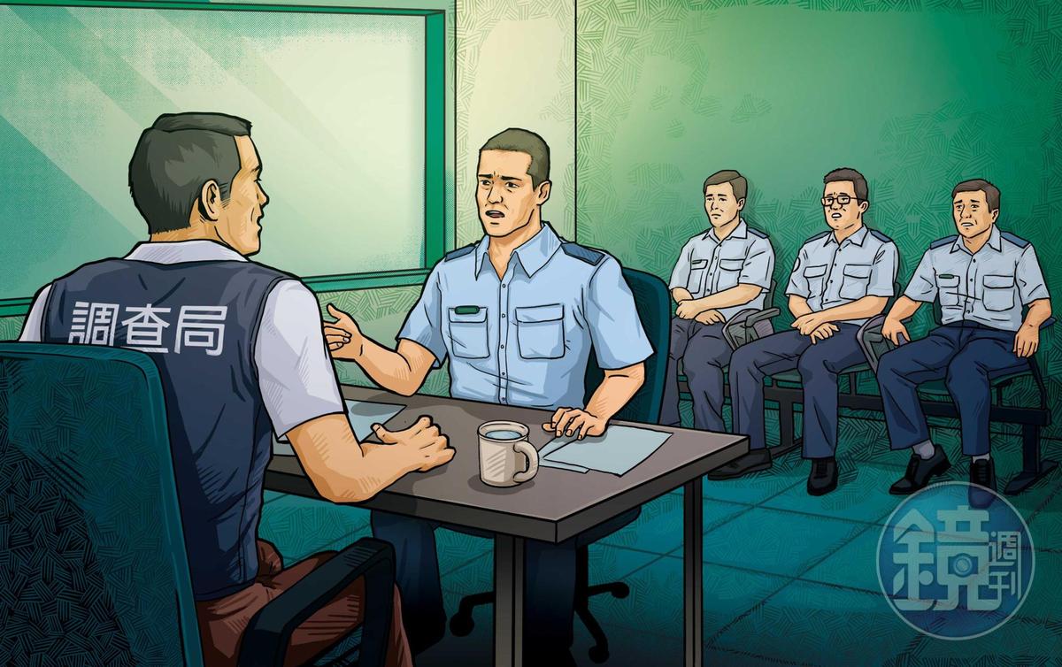 示意圖（圖源：台灣《鏡周刊》）