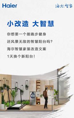 404NotFound(图1)