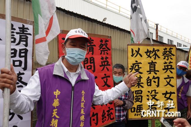 抗議現場圖（圖源：香港中評社）