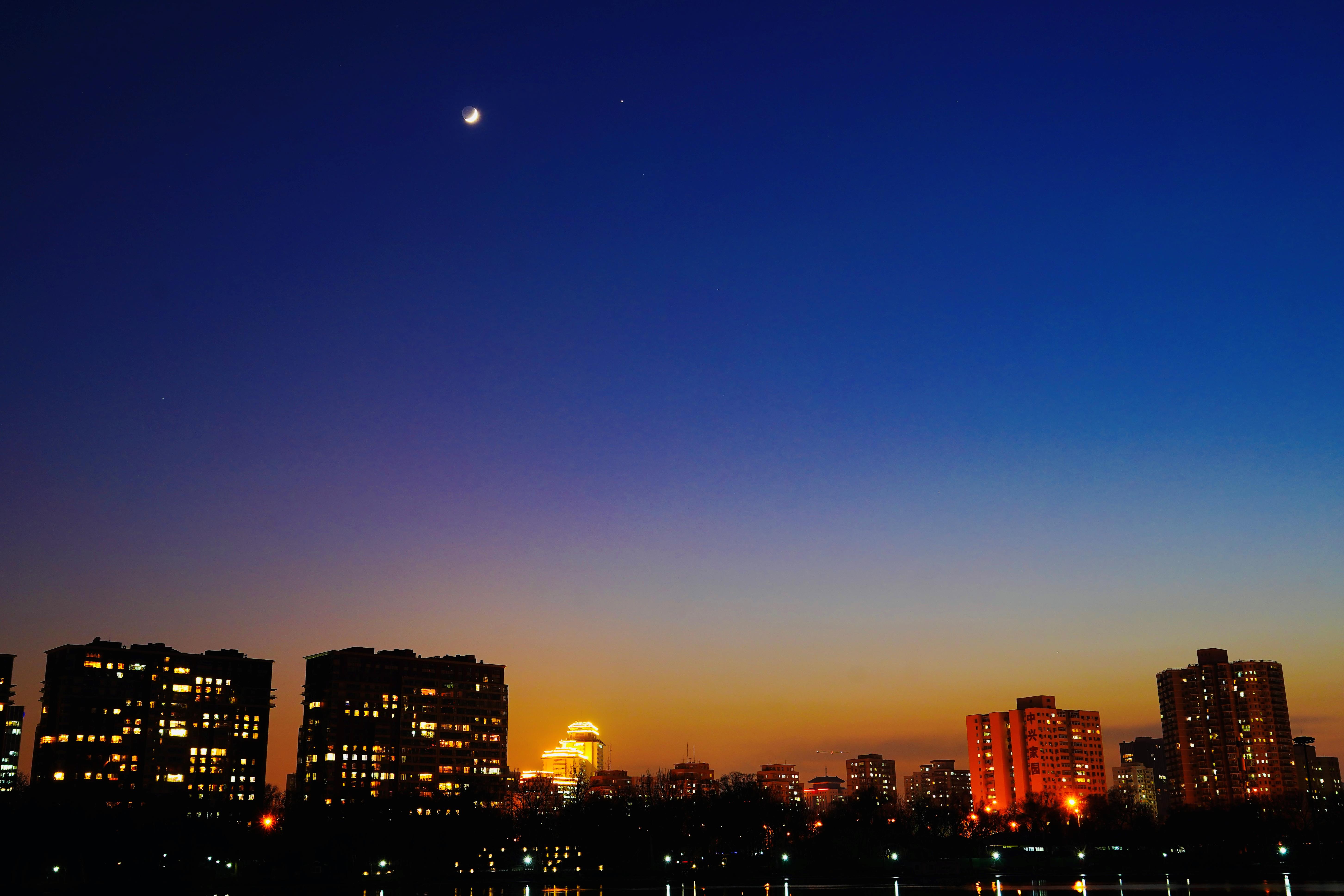 收穫新年首場