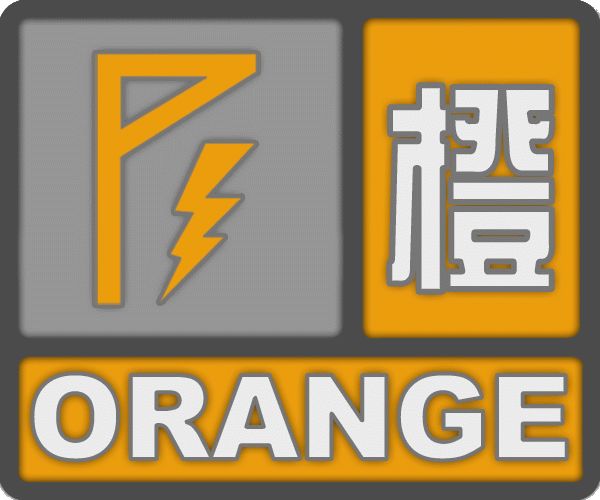 黑龙江发布雷雨大风橙色预警
